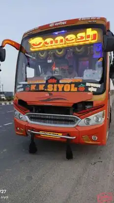 Shree Ganesh Travels (KK SIYOL) Bus-Front Image