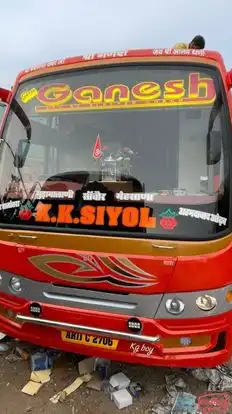 Shree Ganesh Travels (KK SIYOL) Bus-Front Image