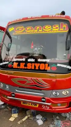 Shree Ganesh Travels (KK SIYOL) Bus-Front Image