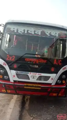 Mahadev Rath Bus Service Bus-Front Image
