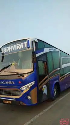 Sadhvi Rath Bus-Side Image