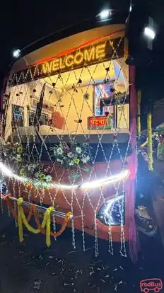 Sadhvi Rath Bus-Front Image