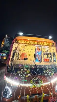 Sadhvi Rath Bus-Front Image