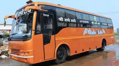 Shree Swami Travels Bus-Front Image