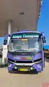 Alaguthangam Travels Bus-Front Image