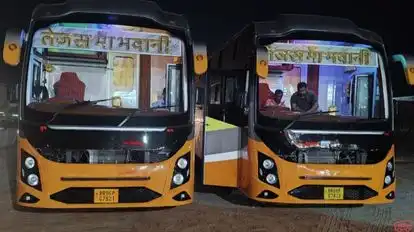 Tejas Maa Bhawani Bus-Front Image