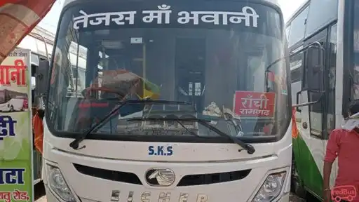 Tejas Maa Bhawani Bus-Front Image