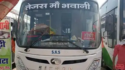 Tejas Maa Bhawani Bus-Front Image