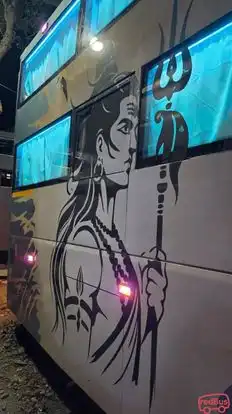 Sai Yatra Travels Bus-Side Image