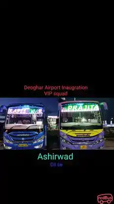 ASHIRWAD BUS SERVICE PRIVATE LIMITED Bus-Front Image