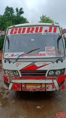 Guruji Travels Guna Bus-Front Image