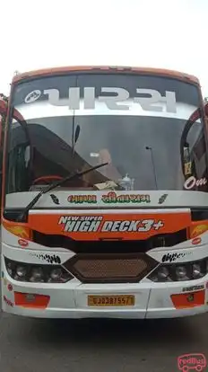 New Parasmani Travels Bus-Front Image