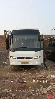 Rao travels Bus-Front Image