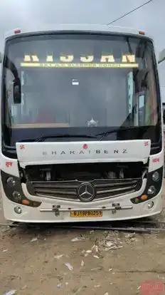 Vijay-Kissan Travel(global Tiger india Pvt Ltd) Bus-Front Image