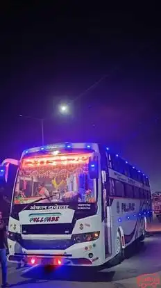 Sairath Travels Bus-Front Image