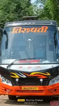 Tirupati Travals  Bus-Front Image
