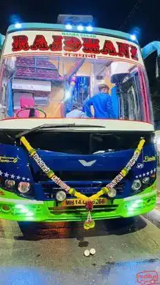 Rameshwar Travels Bus-Front Image