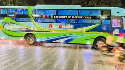 Rameshwar Travels Bus-Side Image