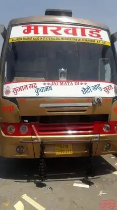 MARWAR Tour & Travels Bus-Front Image
