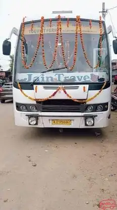 MARWAR Tour & Travels Bus-Front Image