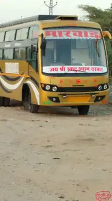 MARWAR Tour & Travels Bus-Front Image
