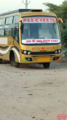 MARWAR Tour & Travels Bus-Front Image