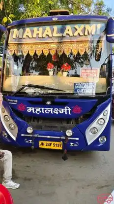 MAHALAXMI BUS Bus-Front Image