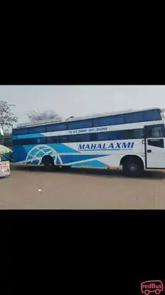 Mahalakshmi travels Bus-Side Image