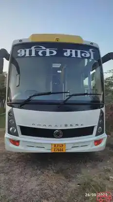 KAAMAG PRIVATE LIMITED Bus-Front Image