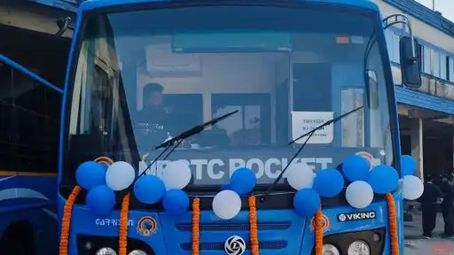 NORTH BENGAL STATE TRANSPORT CORPORATION Bus-Front Image