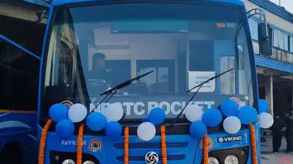 NORTH BENGAL STATE TRANSPORT CORPORATION Bus-Front Image