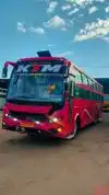 KTM Transport Bus-Front Image