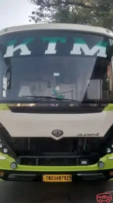 KTM Transport Bus-Front Image