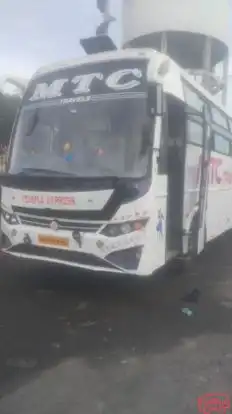 KTM Transport Bus-Front Image