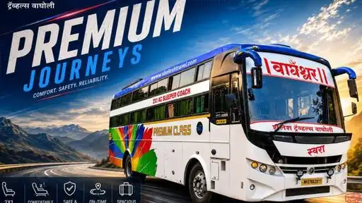 Shailesh Travels Bus-Front Image