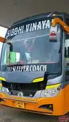 Shailesh Travels Bus-Front Image