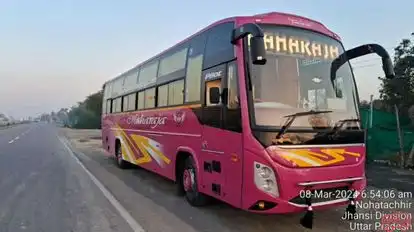 Maharaja Travels Bus-Front Image