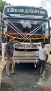 Shivkamal Travels Bus-Front Image