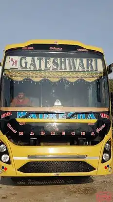 Gurukrupa Madrecha Travels Bus-Front Image