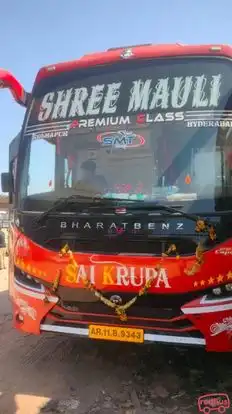 Shree Mauli Travels Bus-Front Image