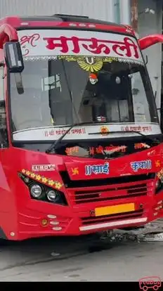 Shree Mauli Travels Bus-Front Image