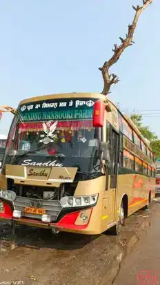 Sandhu Transport  Bus-Front Image