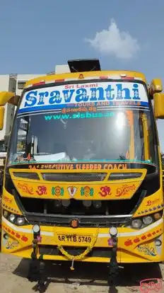 Sri Laxmi Sravanthi Siva Tours And Travels Bus-Front Image