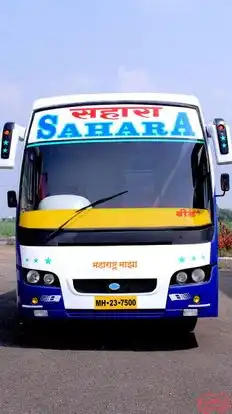 Sahara Gold Travels Bus-Front Image