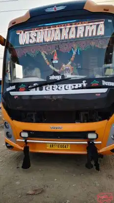 SHRI VISHWAKARMA TRAVELS (KETU) Bus-Front Image