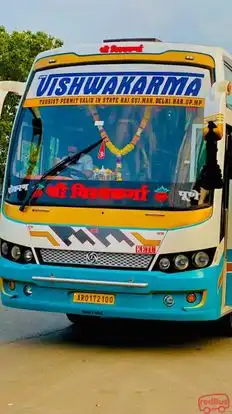 SHRI VISHWAKARMA TRAVELS (KETU) Bus-Front Image