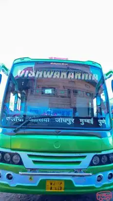 SHRI VISHWAKARMA TRAVELS (KETU) Bus-Front Image