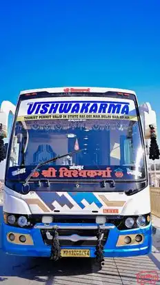 SHRI VISHWAKARMA TRAVELS (KETU) Bus-Front Image