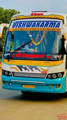 SHRI VISHWAKARMA TRAVELS (KETU) Bus-Front Image