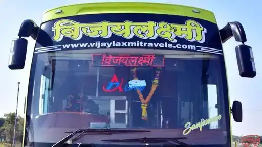 Mandesh Tourist And Vijaylaxmi Travels Bus-Front Image